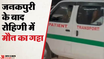 youth fell into an open drain in Rohini Sector 32