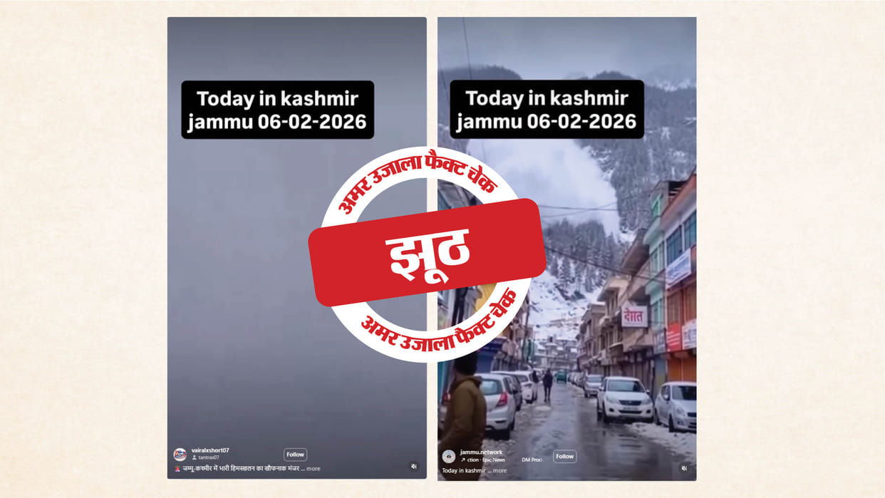 Fact Check: Viral video of Kashmir avalanche is AI-created, read the full investigation