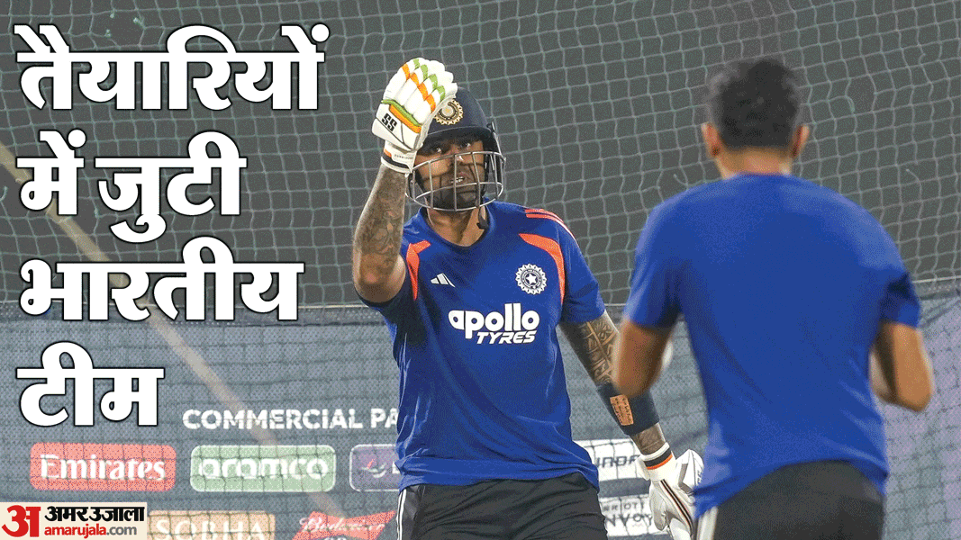 T20 World Cup: Team India prepration for match against Namibia Abhishek unwell fully fit Bumrah bowls in nets