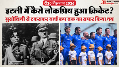 From Mussolini to the World Cup: Italy 230-Year Cricket Comeback story, How Cricket Survived Politics