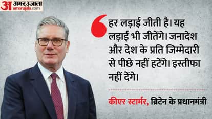 top headlines today important big news stories 10th february