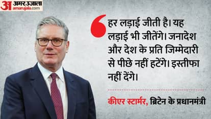 top headlines today important big news stories 10th february