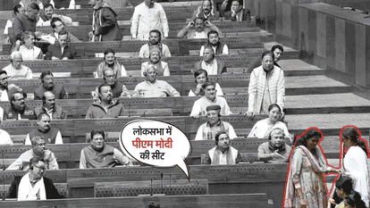 kiren rijiju criticise opposition female mp behaviour in lok sabha demand action