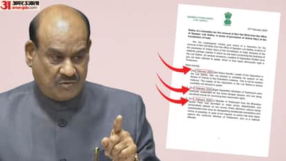 Opposition’s No-Confidence Bid Against Speaker Stumbles Over Technical Glitch