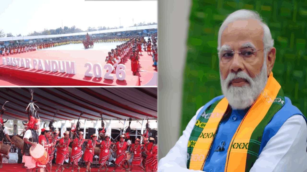 पीएम नरेंद्र मोदी