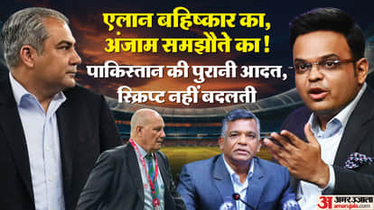 T20 World Cup 2026 Boycott Controversy Pakistan History Asia Cup Explained News in Hindi