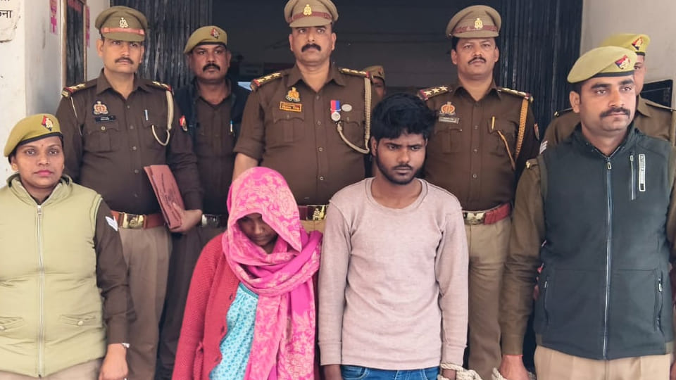 Etawah: The wife, along with her lover, killed her husband