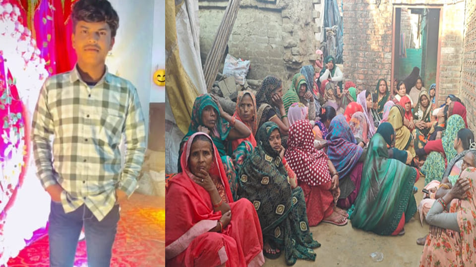 Etawah: High tension line passing near the house took the life of a student