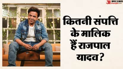 Rajpal Yadav Cheque Bounce Case: Comedian Actor Rajpal Per Movie fees income From Endorsement And Networth