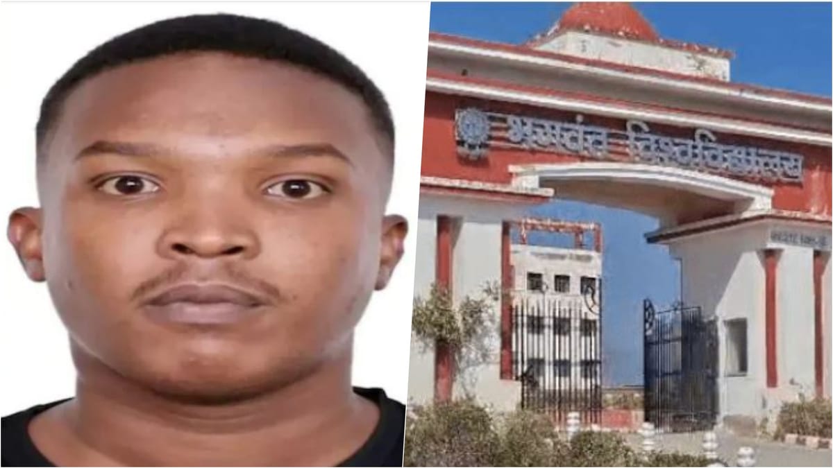 Ajmer News:करंट लगने से सूडानी छात्र की मौत, अस्पतालों में लेकर भटकते रहे  साथी, अजमेर में होगा अंतिम संस्कार - Ajmer News: Sudanese Student Dies Of  Electrocution In Hostel ...