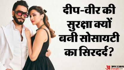 Ranveer Singh deployed security without informing society management residents express concern wrote to police