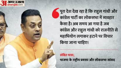 West Bengal Politics Bengal SIR Row BJP v TMC serious allegations against CM Mamata Banerjee hindi news update