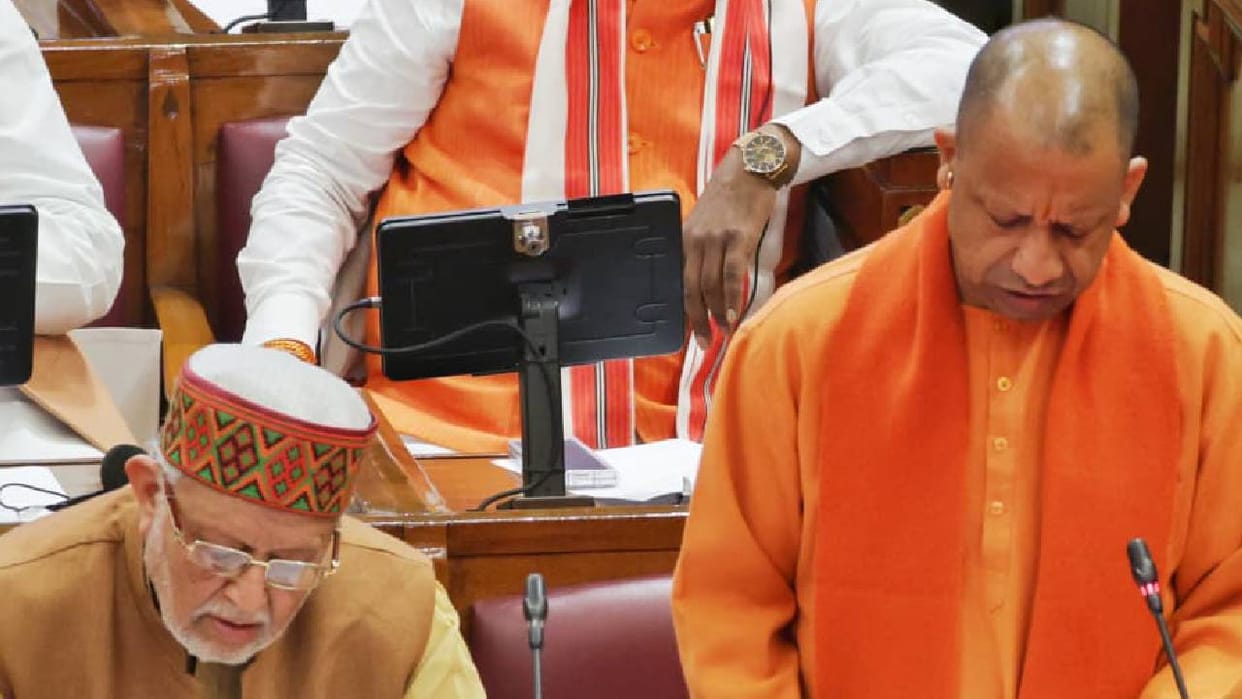 UP: CM Yogi said – the state has lost land-related and tribal leaders, who fought from the House to the street