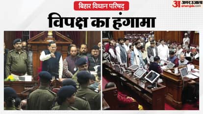 Ruckus in Bihar Vidhan Parishad MLC Sunil Singh Ashok Choudhary clash Chairperson Nitish Kumar Rabri Devi