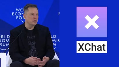 XChat प्राइवेट मैसेजिंग एप है