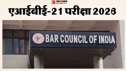 AIBE 21 Exam Guidelines Released: Check Gate Closing Time, Allowed Items and Exam Rules