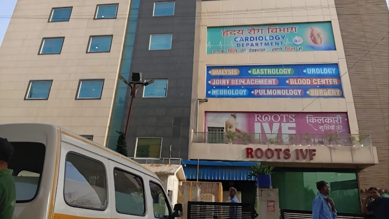 retired constable was left with his equipment during stomach operation In Bahadurgarh