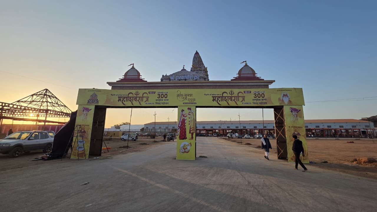 Dhirendra Shastri is getting 300 girls married at Bageshwar Dham, preparations underway