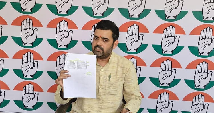 MP News: DPI में रिटायरमेंट के अगले दिन ही दोबारा पोस्टिंग? कांग्रेस ने खोला मोर्चा,विधानसभा में गूंजेगा मामला