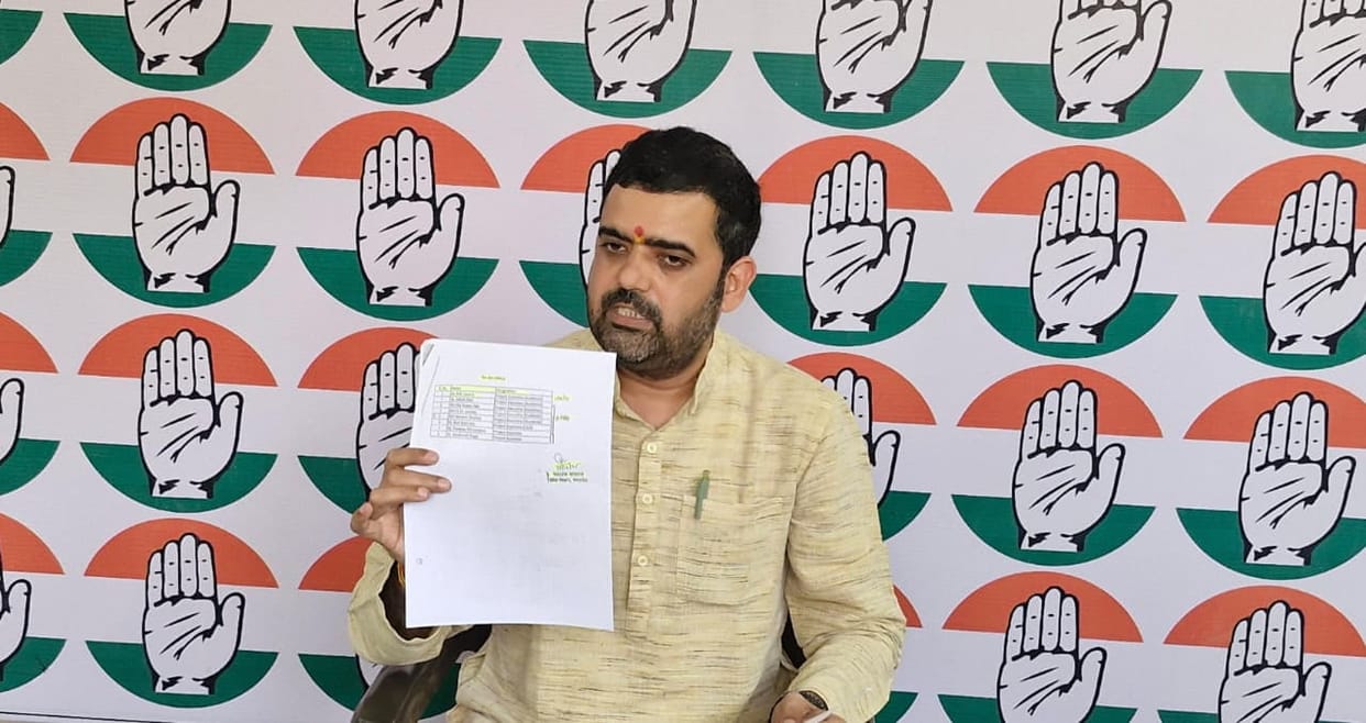 MP News: Re-posting to DPI the day after retirement? Congress opens front, issue to be heard in the Assembly