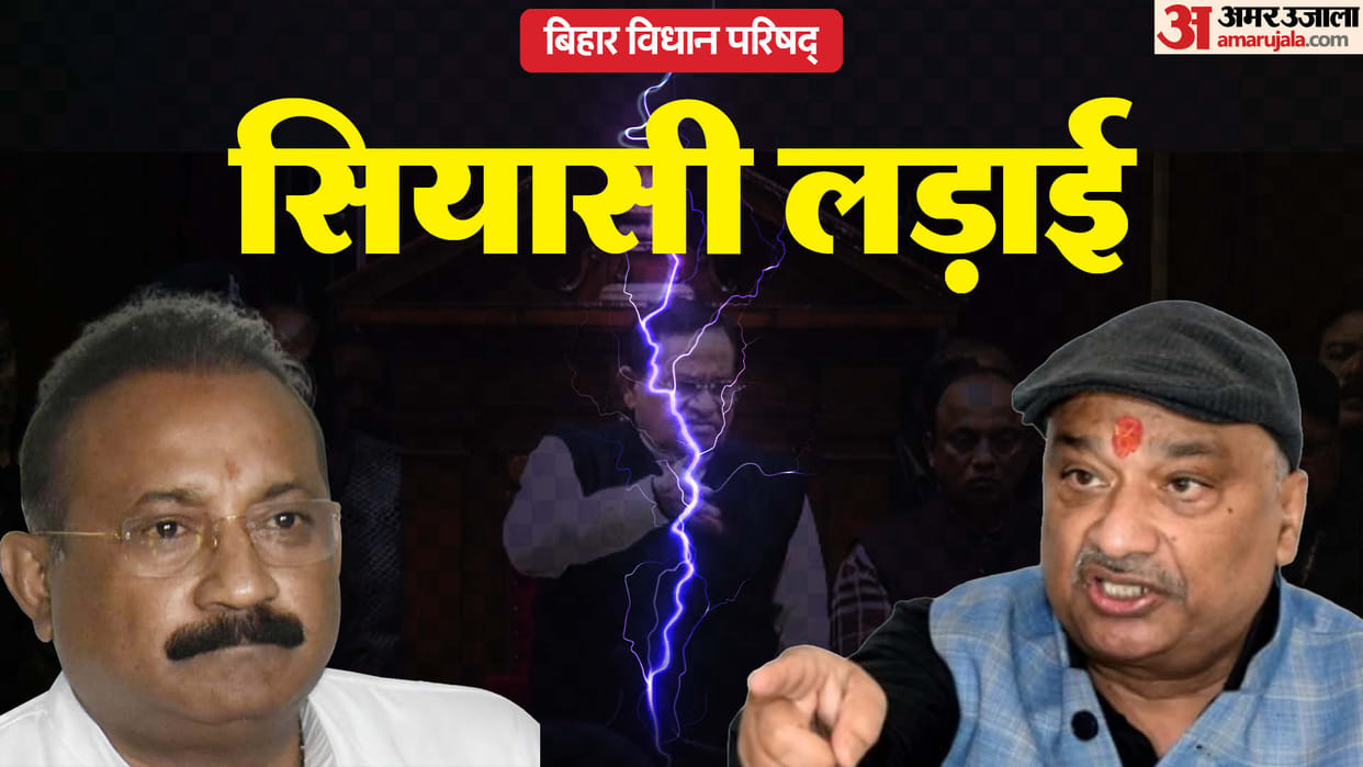 Bihar News: RJD MLC Sunil Singh also accused Minister Ashok Chaudhary: Liquor Ban News