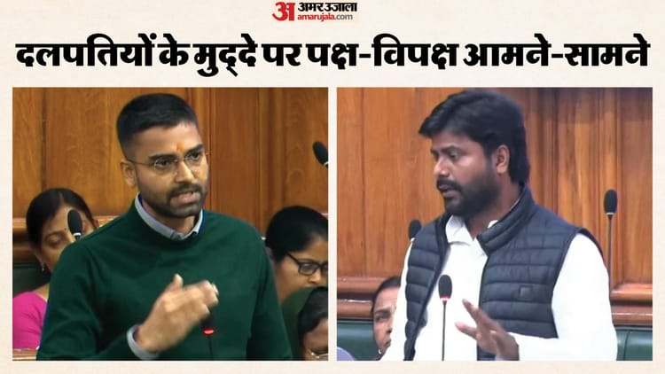 Bihar News : उपेंद्र कुशवाहा के बेटे दीपक प्रकाश घिरे तो सम्राट क्या बोले? कोर्ट को लेकर विधानसभा में जिरह