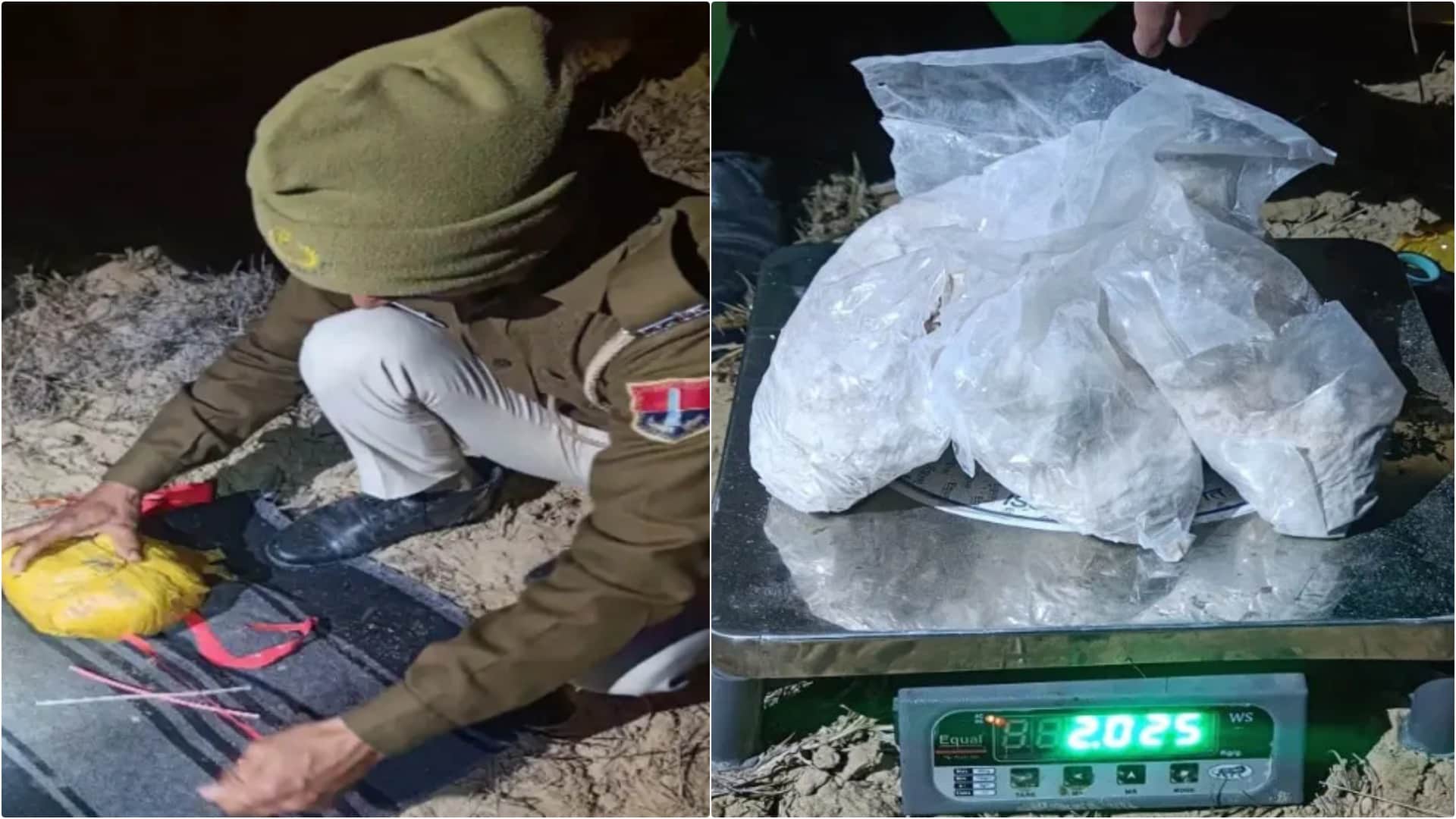 पाकिस्तान सीमा से आई करोड़ों की हेरोइन बरामद