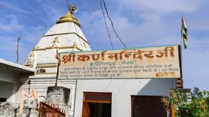 UP Budget 2026: Announcement of budget for Hastinapur Development Scheme raises hopes