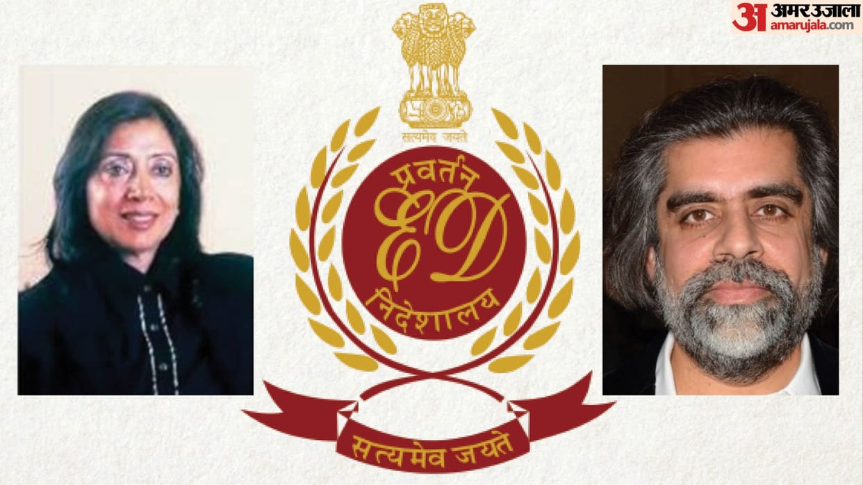 ED: company declared fugitives; defrauded banks, ED to seize assets worth 123 crores