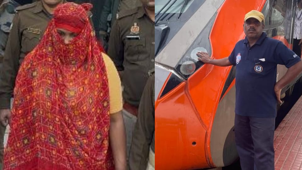 Jhansi murder Case Murder of husband for love of just six months