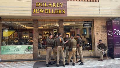 Kanpur Income Tax Department surveys Dulara and SS Jewellers officers arrive in five luxury vehicles