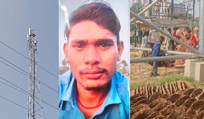 Kannauj  young man determined to marry his maternal uncle daughter climbed tower and then jumped to death