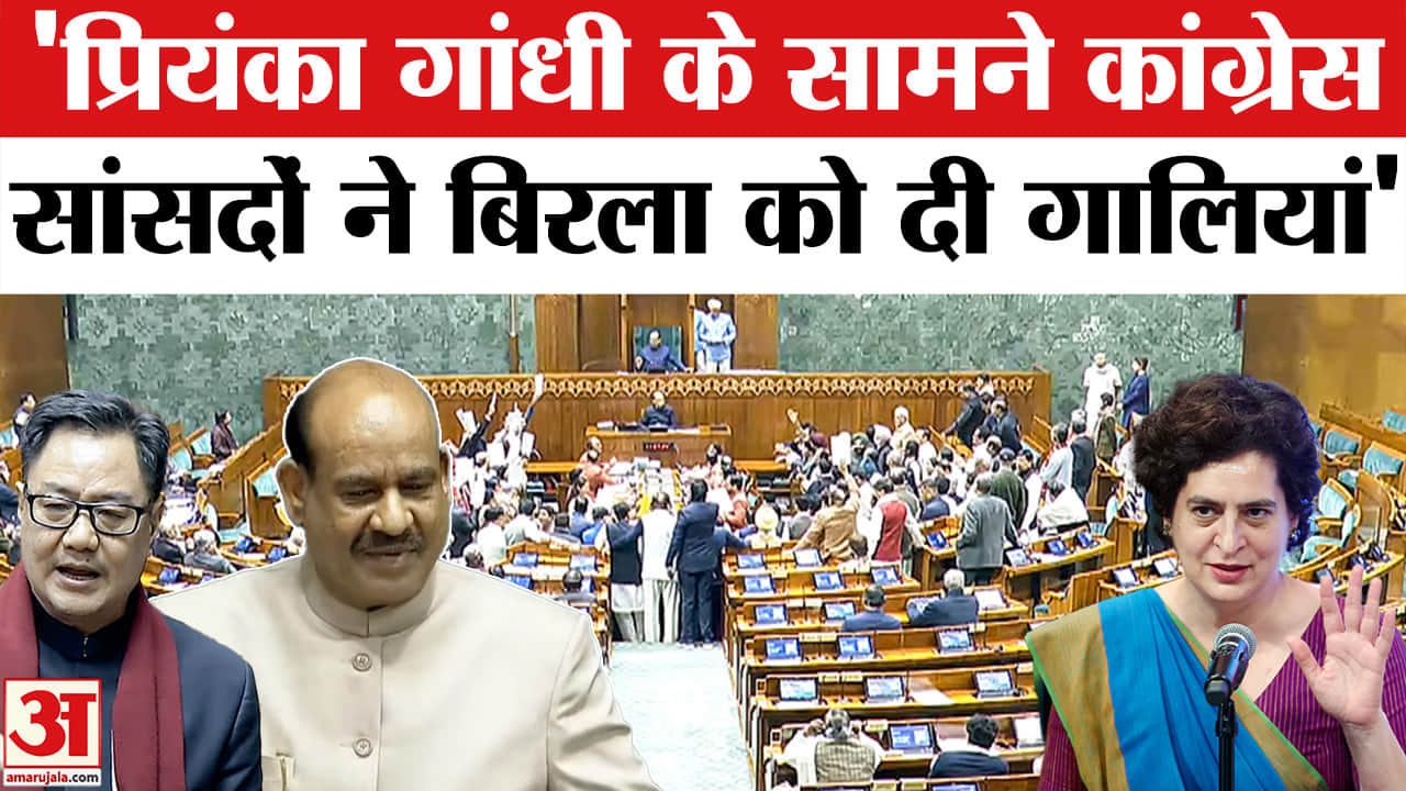 ओम बिरला