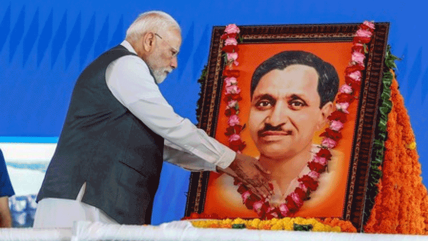 Deendayal Upadhyay's death anniversary: PM Modi said his principles are a guide for every generation