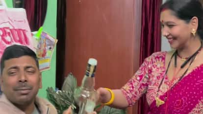 Woman proposes to husband with roses and alcohol in munger Bihar police initiate action
