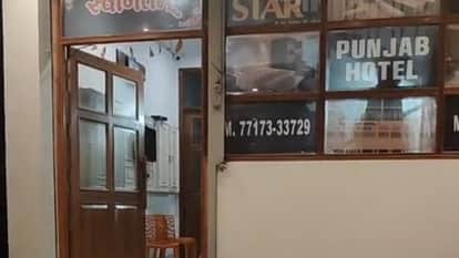 Girl Found murdered in Abohar