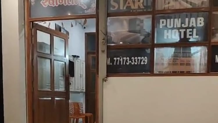 अबोहर के होटल में मिली किशोरी की लाश: आंखों पर बंधी थी पट्टी, अर्धनग्न था शव; आरोपी बाॅयफ्रेंड गिरफ्तार