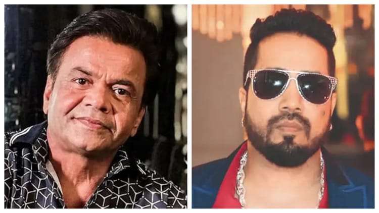 तिहाड़ जेल में बंद राजपाल यादव के सपोर्ट में आए मीका सिंह, जानें कितने रुपयों की दी सहायता; बोले- 'हम लोग...'