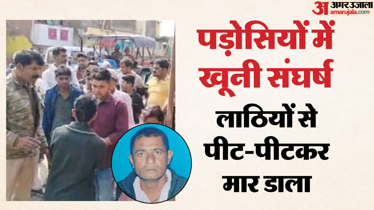 Elderly man beaten to death over garbage disposal