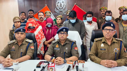 Belhar innocent kidnapping case solved, seven accused arrested in Santkabir Nagar