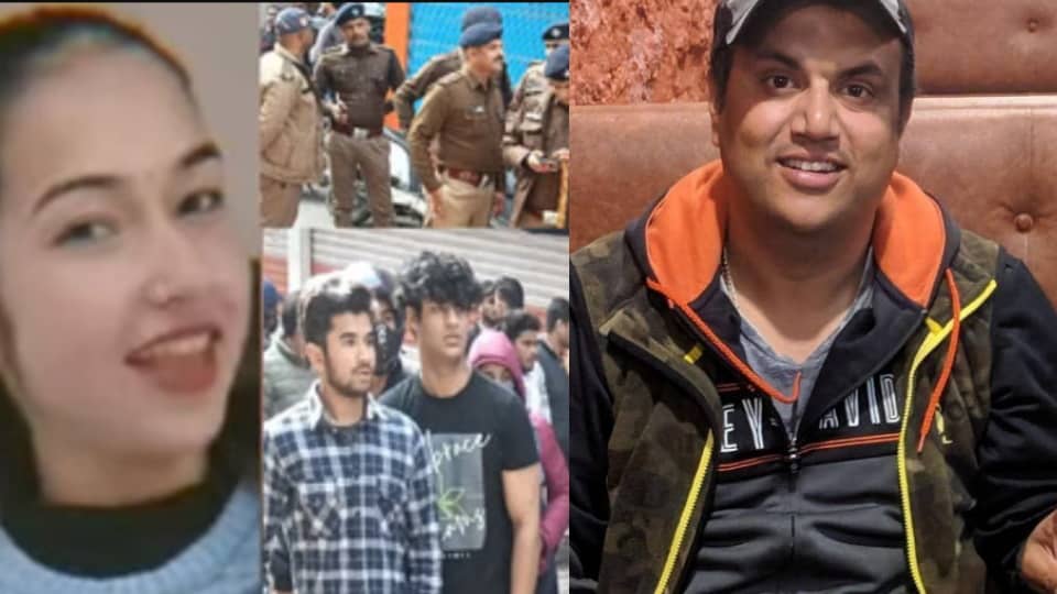 Crime rise in Dehradun murders create panic among people Gunjan murder case, Arjun and now Vikram Sharma
