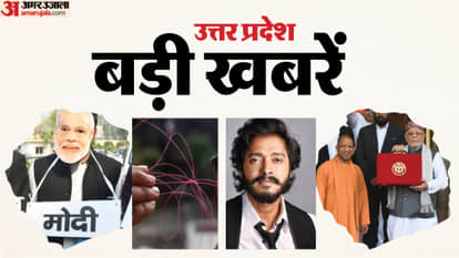 UP Big News: अब तक का सबसे बड़ा बजट पेश, लड़कियों को शादी के लिए एक लाख मिलेंगे; इस एक्टर पर यूपी में एफआईआर UP Big News: Biggest budget ever presented, girls will get one lakh for marriage; FIR filed against this actor