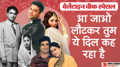 Valentine Week Special Bollywood Couples Who Lost Their Partner Sidharth Shehnaaz Smita Patil Raj Babbar