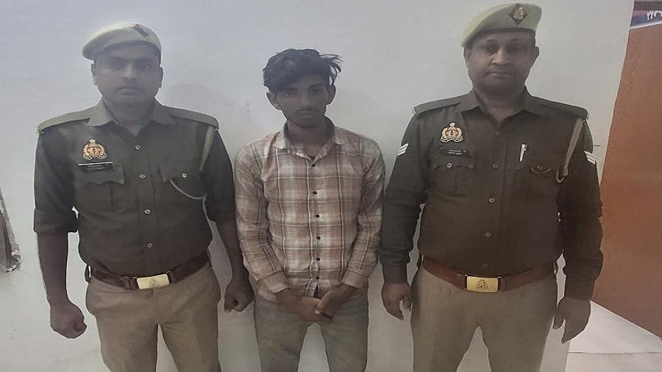youth was arrested for claiming that constable is worth Rs one thousand on Instagram