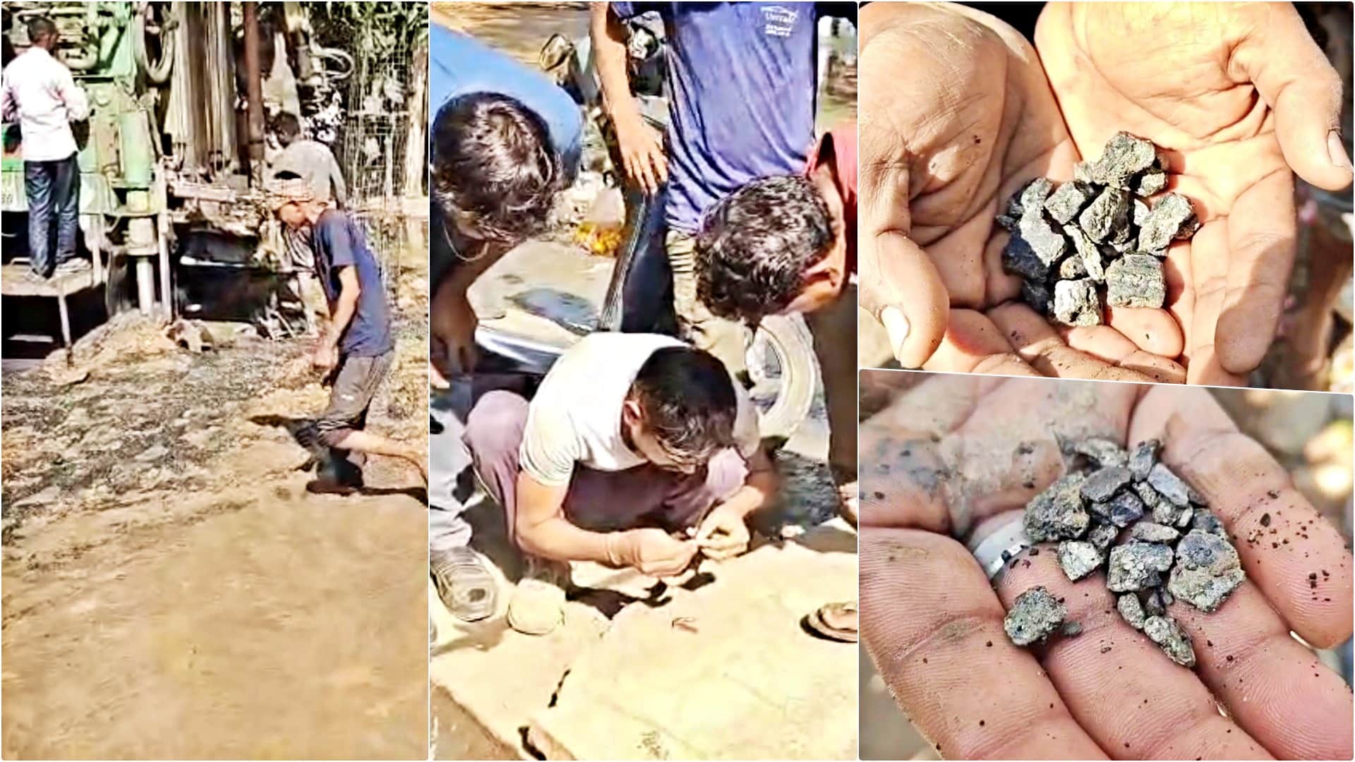 चांदी जैसे चमकदार पत्थरों को लेकर मची अफरातफरी