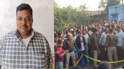 Hardoi: Guest house owner murdered with sharp weapons over gambling dispute