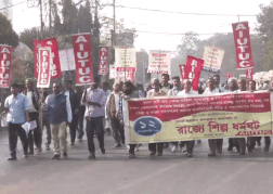 protest against four labour codes Nationwide bandh updates fails to evoke response in Bengal