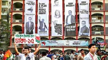 Bangladesh Voting 2026 parties focus on improving relations with India amid electoral competition