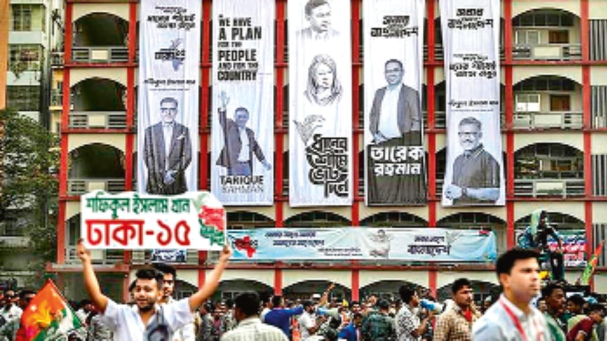 Bangladesh Voting 2026 parties focus on improving relations with India amid electoral competition