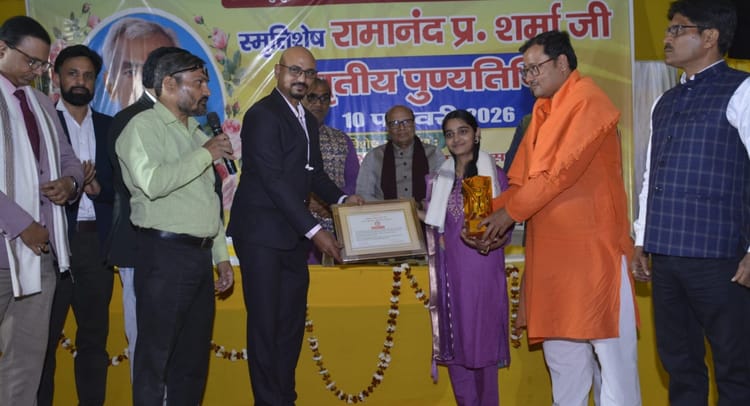 Bihar: 'सीखिए CPR, बचाइए जान', बिहार में यहां लगा अनोखा स्वास्थ्य मेला, बच्चों से बुजुर्ग तक को मिली ट्रेनिंग